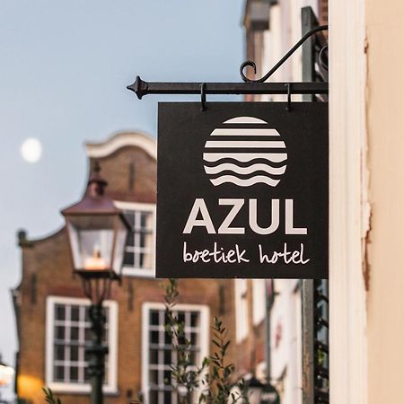 Boetiek Hotel Azul Goedereede Extérieur photo